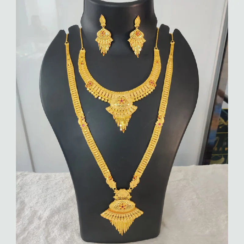 Butterfly Pendant Necklaces-Pari Art Jewellery Forming Gold Double Necklace Set