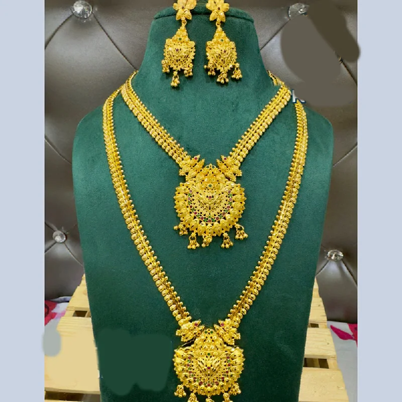 Long Chain Necklaces-Siara Collections Forming Gold Plated Double Necklace Set