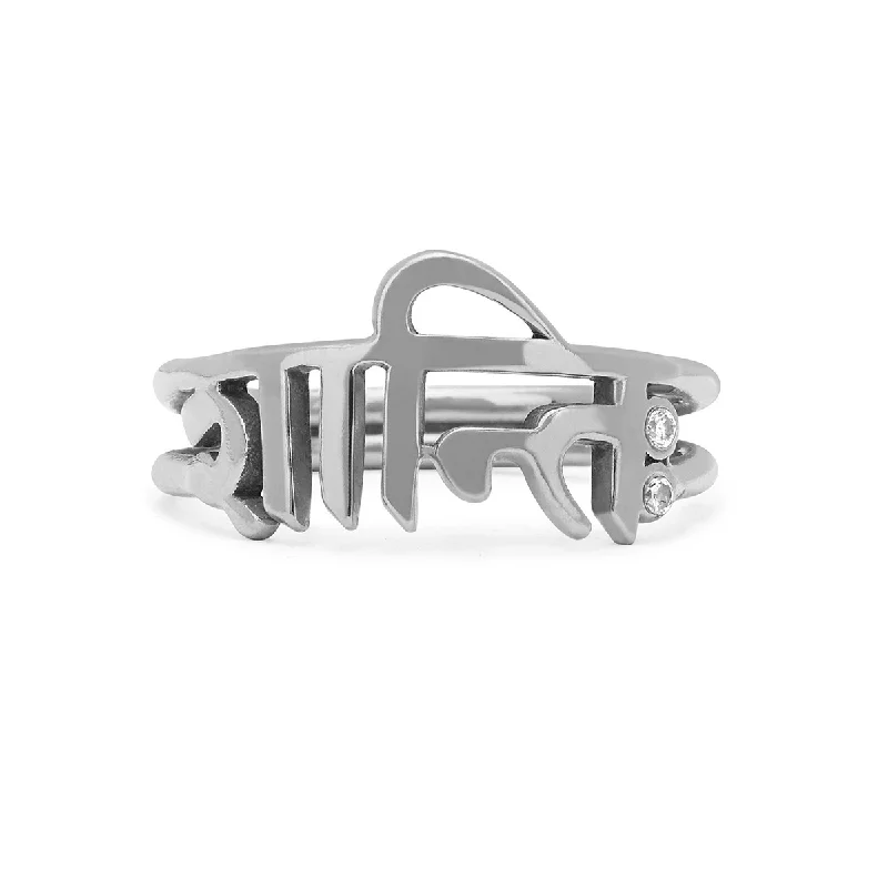 Vintage Diamond Rings-Men's Shanti Sanskrit Ring