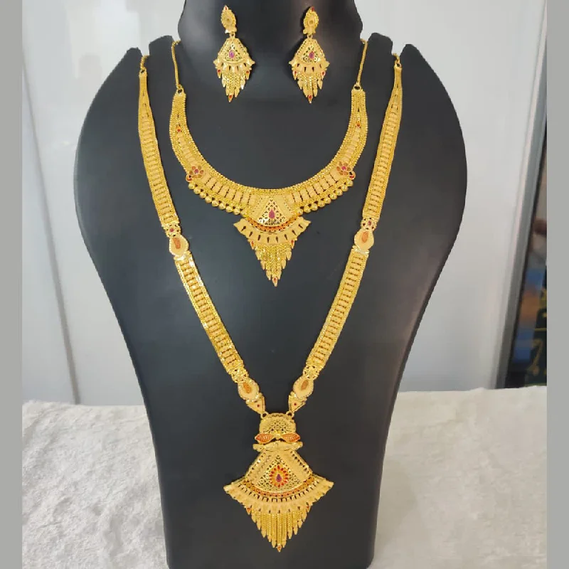 Multi-Colored Bead Necklaces-Pari Art Jewellery Forming Gold Double Necklace Set